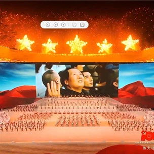 Το Dancing Fireworks έκανε ένα μεγάλο σόου πυροτεχνημάτων την 1η Ιουλίου